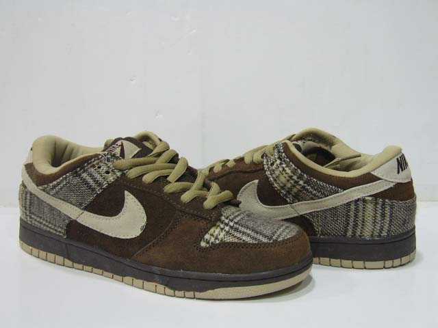 nike dunk low art le plus populaire sport